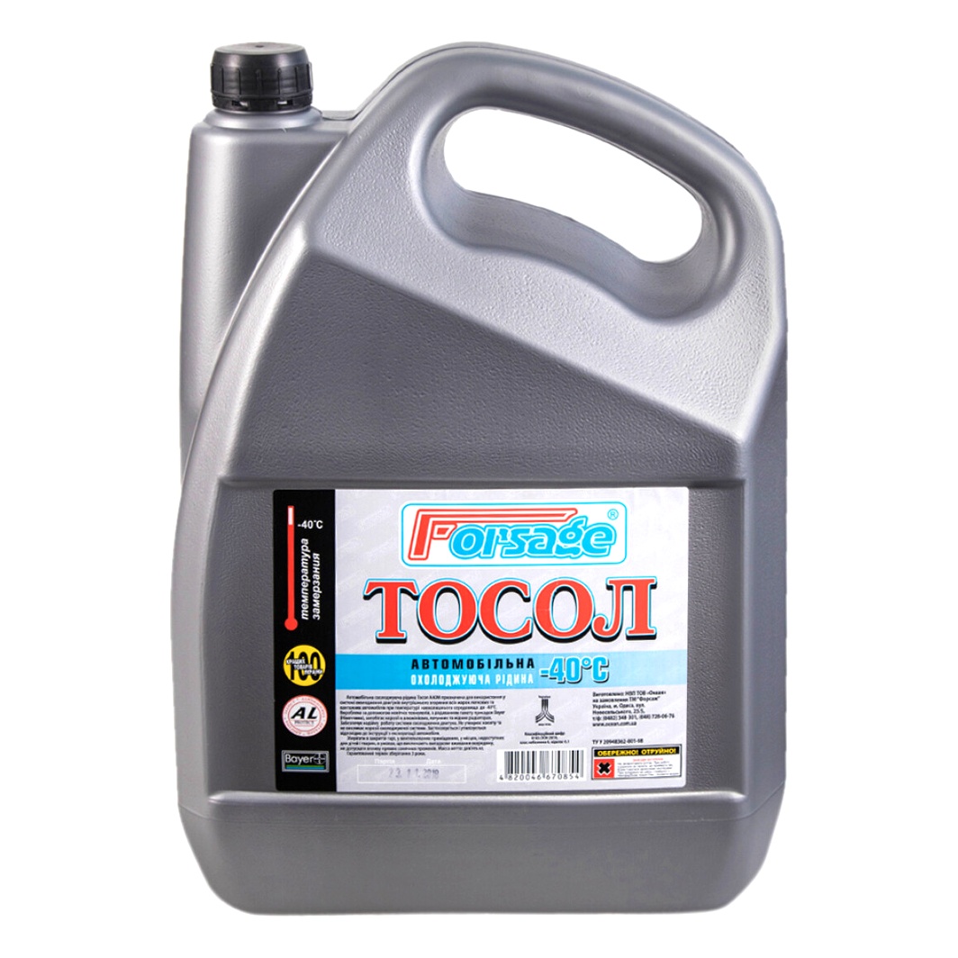 Тосол OCEAN Forsage синій -40 °C 10 л (4820046670854) - zapix