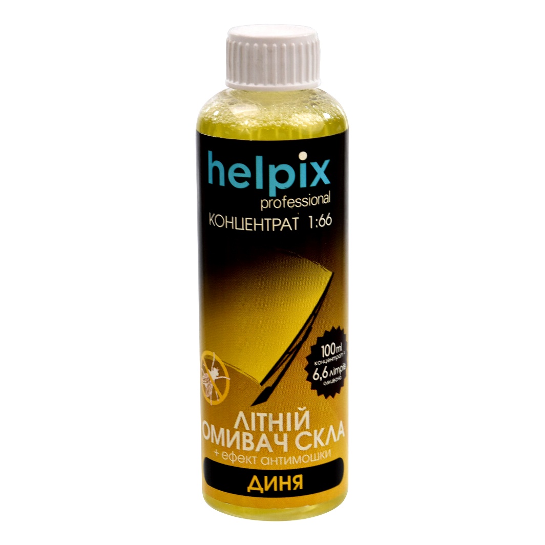 Омивач скла концентрат літній 0°С HELPIX Professional диня 0.1 л 4823075804443 - zapix