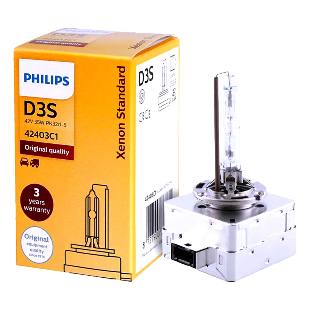Автолампа ксенонова PHILIPS Standard D3S PK32d-5 35W 42V прозора 42403C1 - zapix