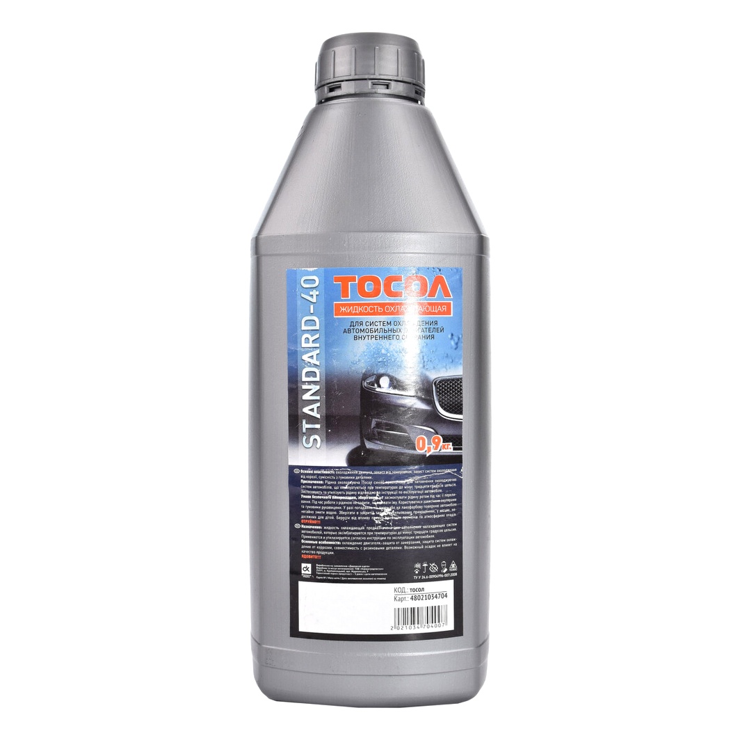 Тосол ДОРОЖНЯ КАРТА Standard синій G11 -24 °C 0.85 л (48021034704) - zapix