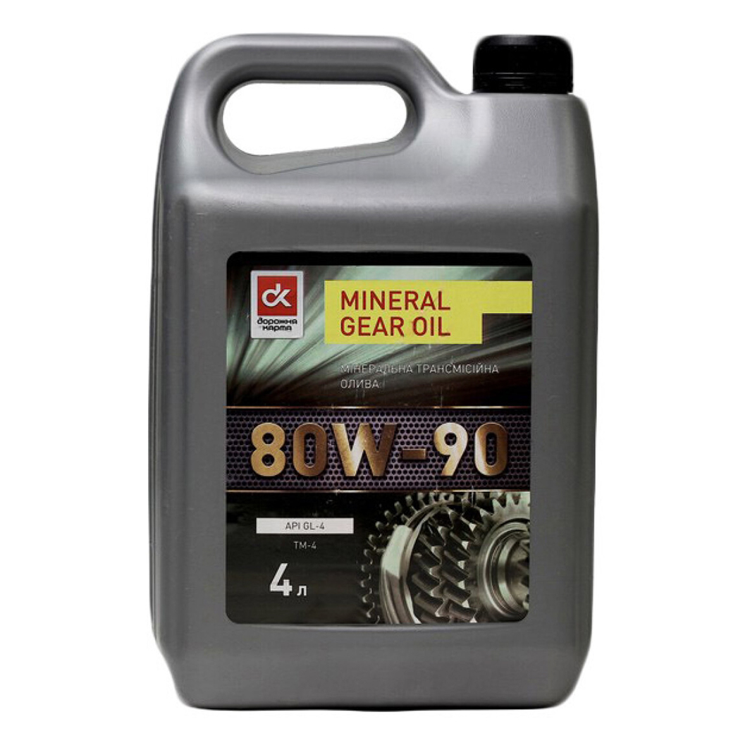 Трансмиссионное масло ДОРОЖНЯ КАРТА GL-4 80W-90 4 л 4102871263 - zapix