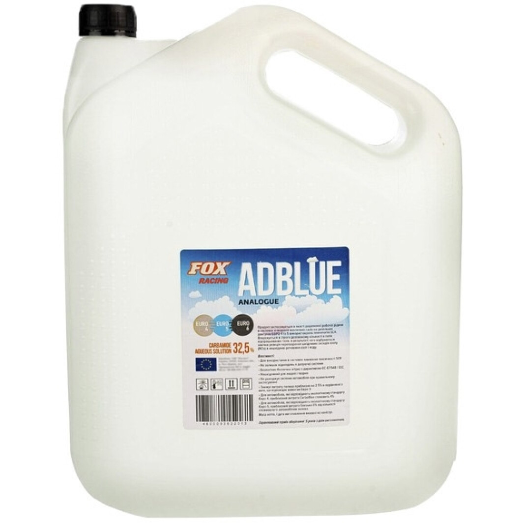 Adblue FOX 10 л 53993 - zapix