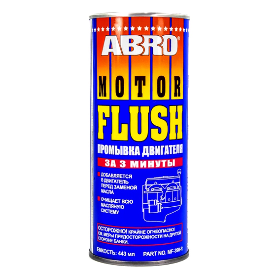Промывка двигателя ABRO Motor Flush 3 min 0.444 л (MF390) - zapix