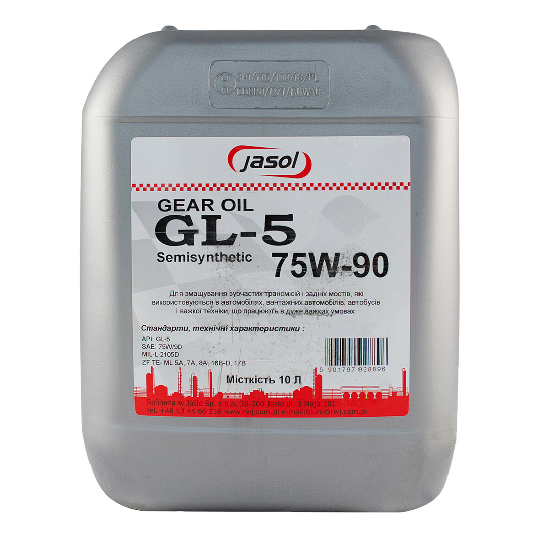 Трансмиссионное масло JASOL Gear Oil GL-5 75W-90 10 л 325015 - zapix