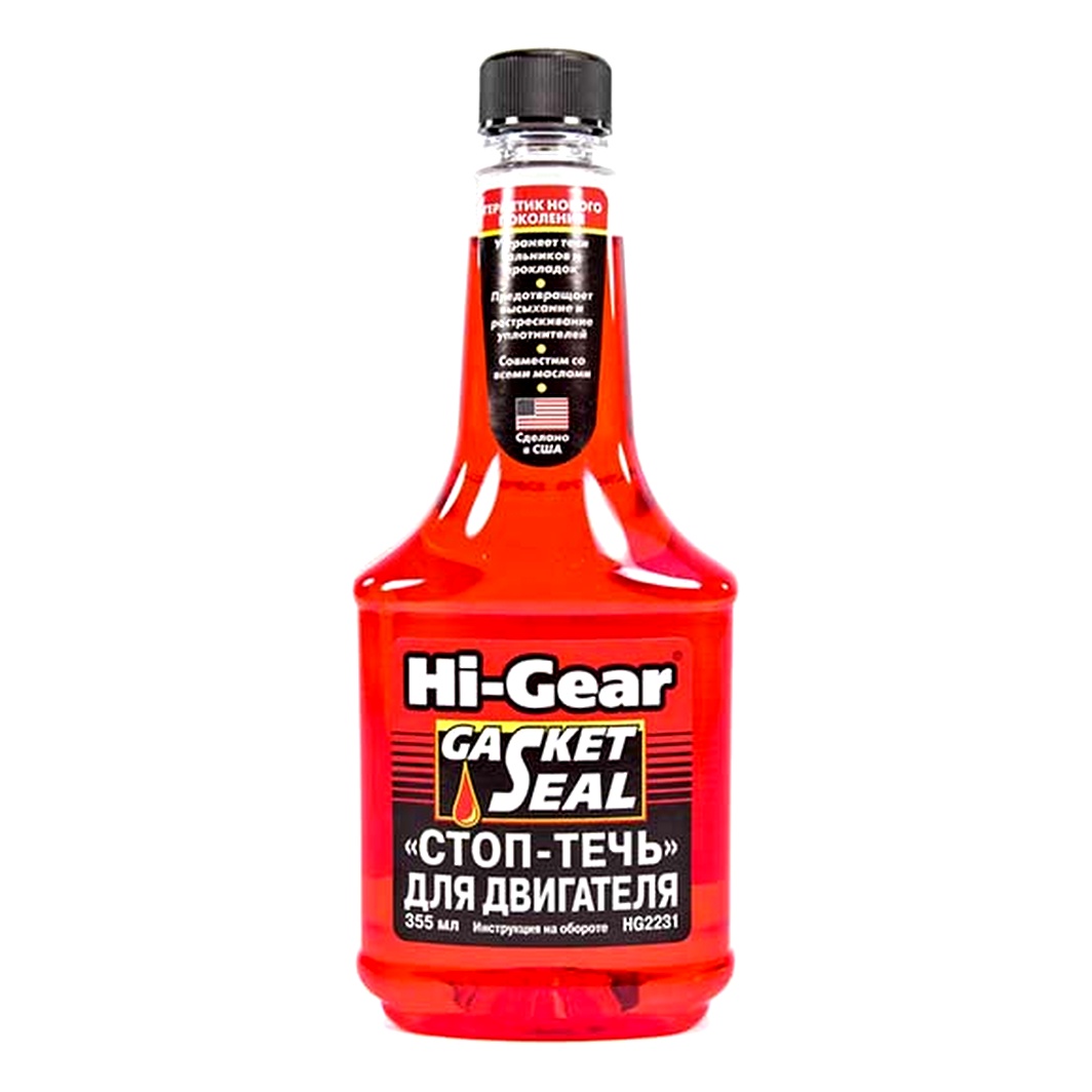 Присадка HI-GEAR Стоп-теча для двигуна 355 мл (HG2231) - zapix