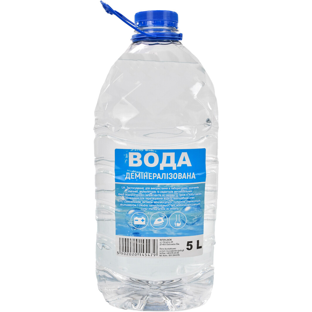Дистиллированная вода EUROPE 5 л 1710D5L - zapix