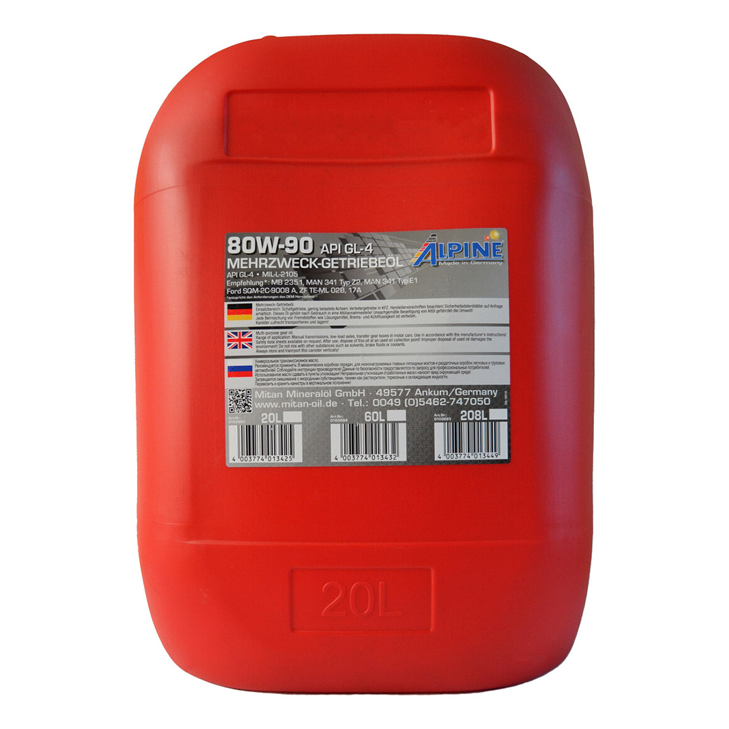 Трансмиссионное масло ALPINE High Performance Gear Oil GL-4 80W-90 20 л 0100683 - zapix