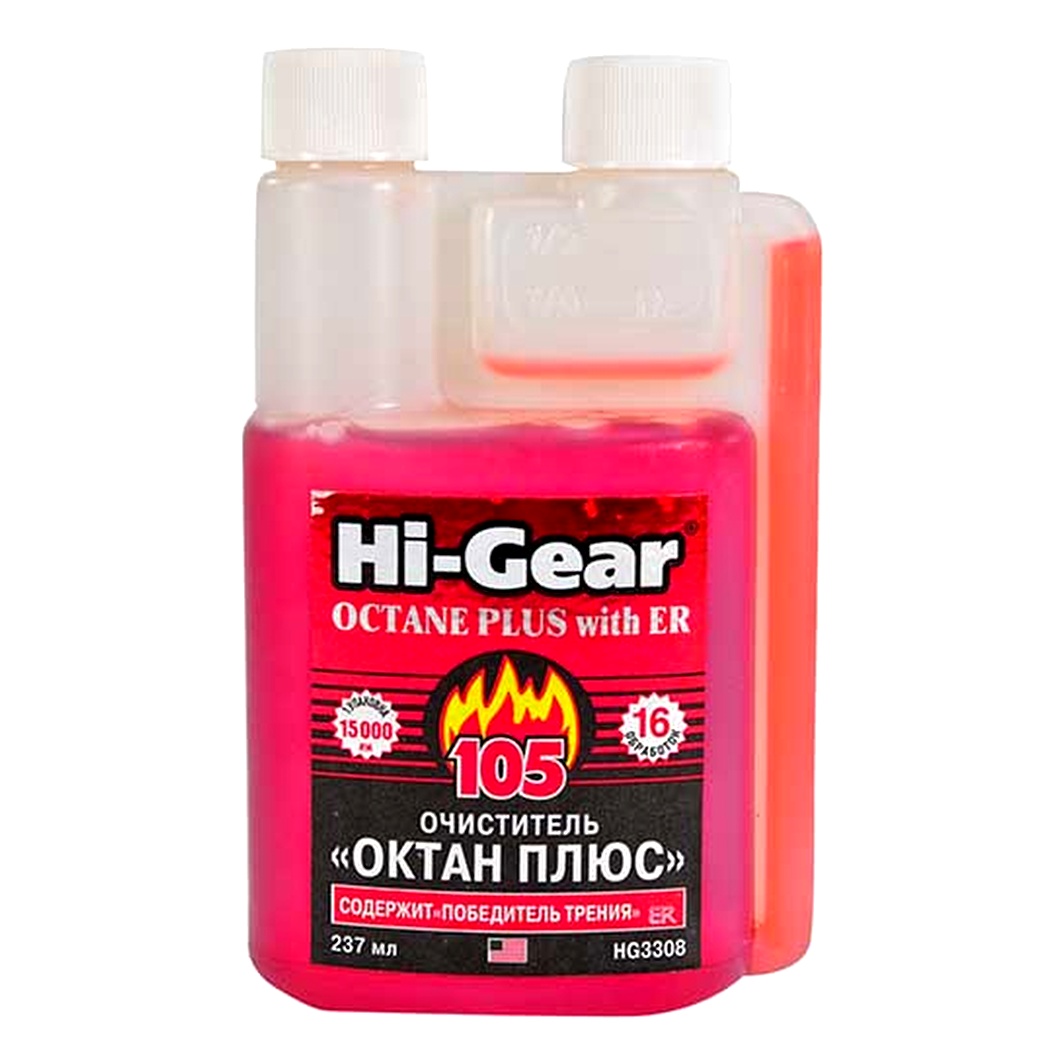 Присадка HI-GEAR Очищувач «Октан-Плюс» з ER 237 мл (HG3308) - zapix