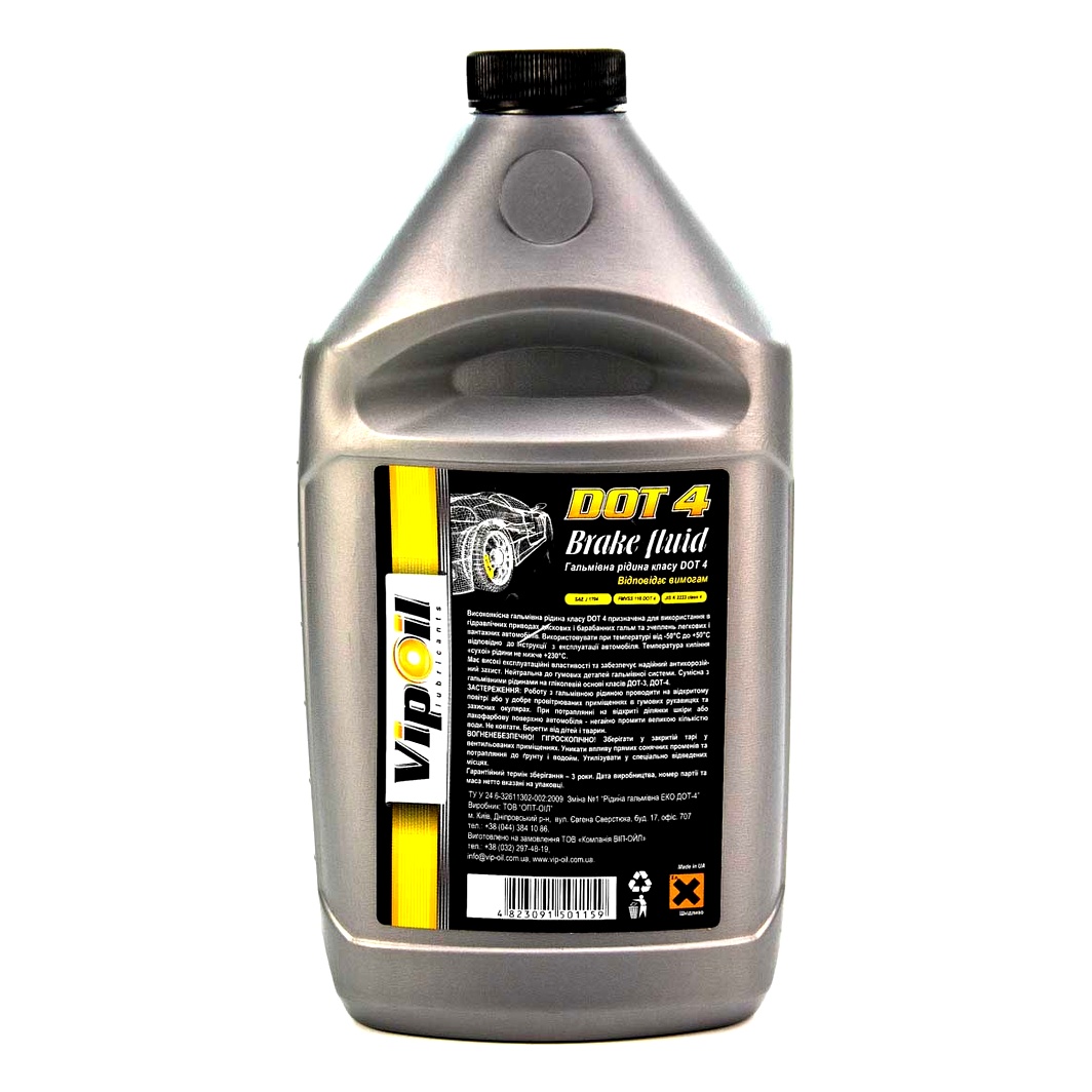 Гальмівна рідина VIPOIL DOT 4 пластик 0.78 л 0252534 - zapix