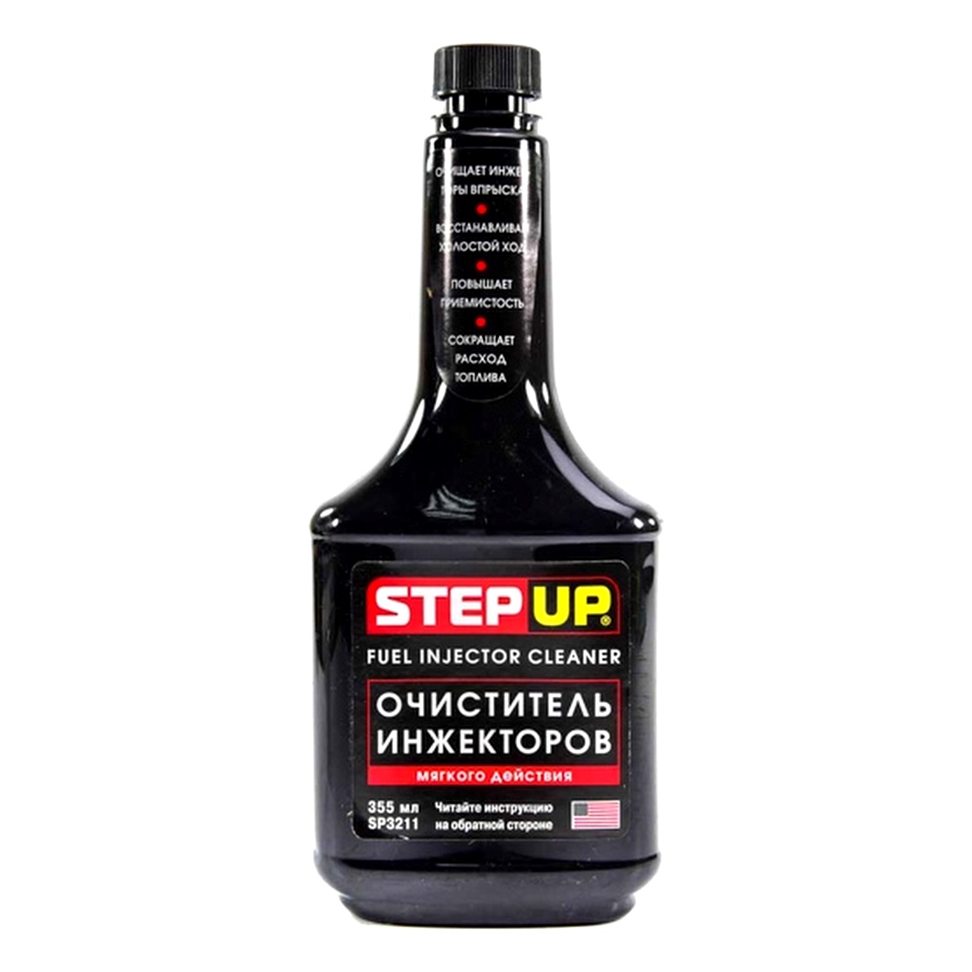 Присадка STEPUP Fuel injector cleaner 355 мл (SP3211) - zapix