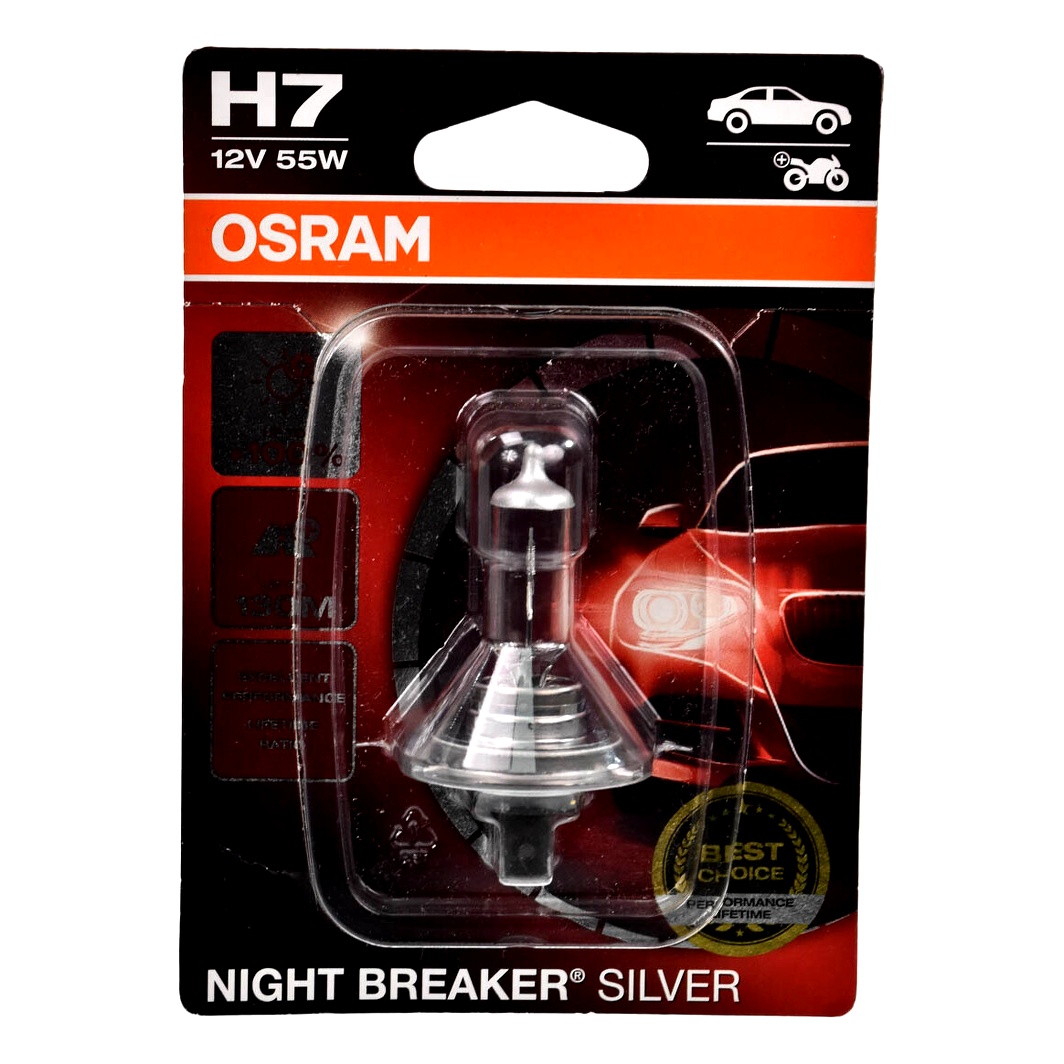Автолампа галогенова OSRAM Night Breaker Silver H7 PX26d 55W 12V прозора 64210NBS01B - zapix