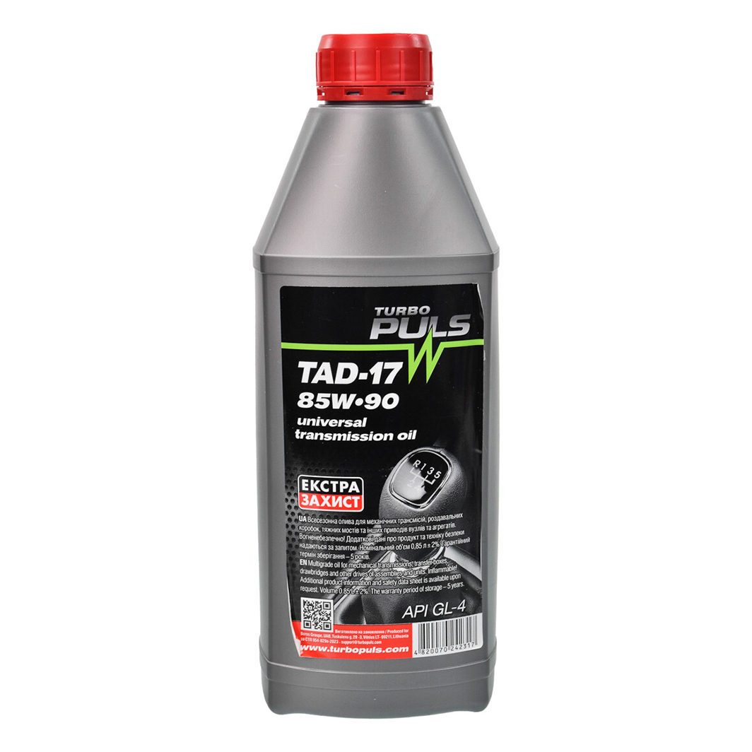 Трансмиссионное масло TURBO PULS ТАД-17 GL-4 85W-90 0,85 л 23184 - zapix