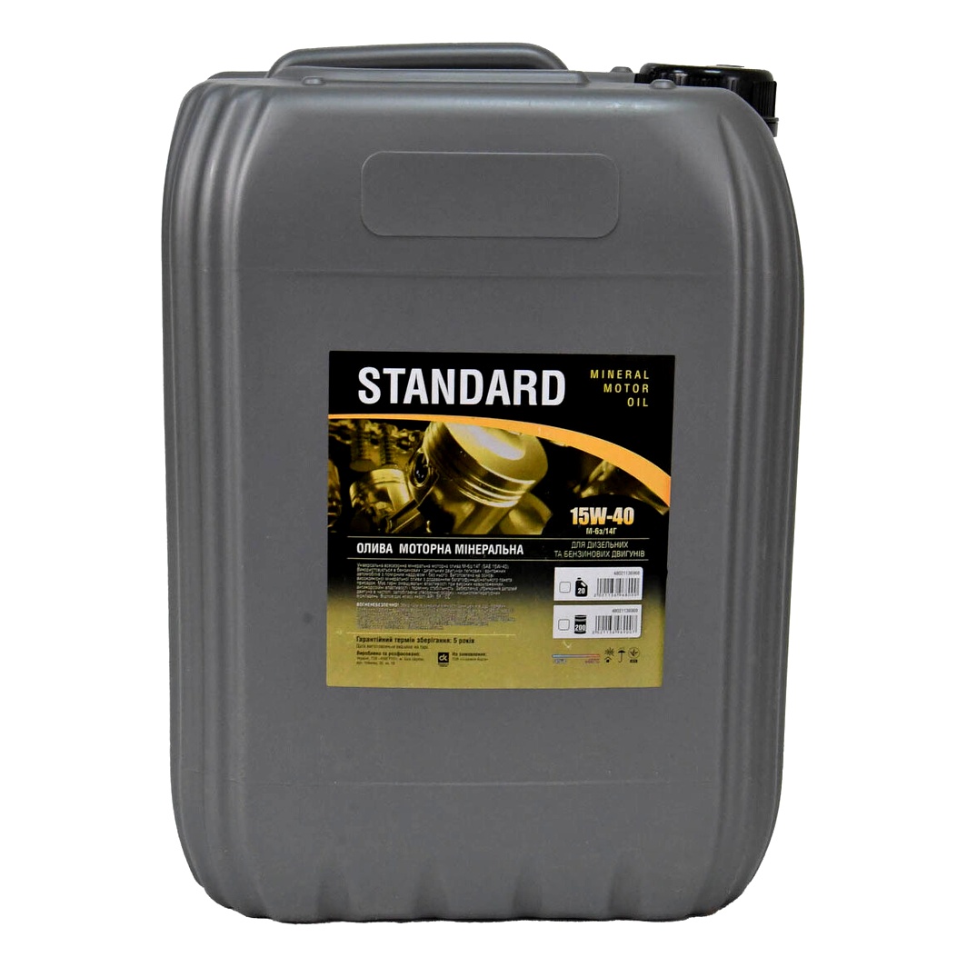 Моторное масло ДОРОЖНЯ КАРТА Standard М-6з/14Г 15W-40 20 л (48021136968) - zapix