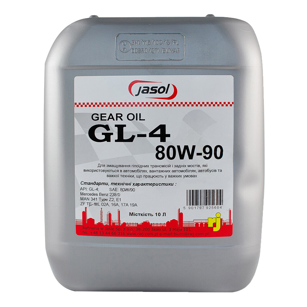 Трансмиссионное масло JASOL Gear Oil GL-4 80W-90 10 л 325085 - zapix
