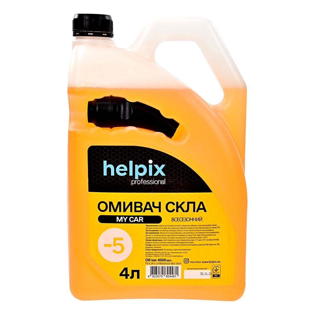 Омыватель стекла готовый всесезонный -5°С HELPIX My Car 4 л 4481 - zapix