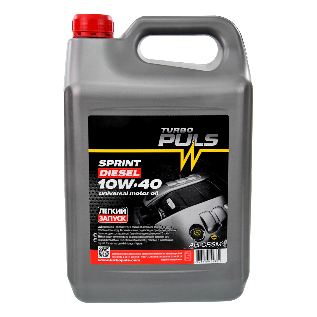 Моторна олива TURBO PULS Sprint Diesel 10W-40 4.5 л (4823110404331) - zapix