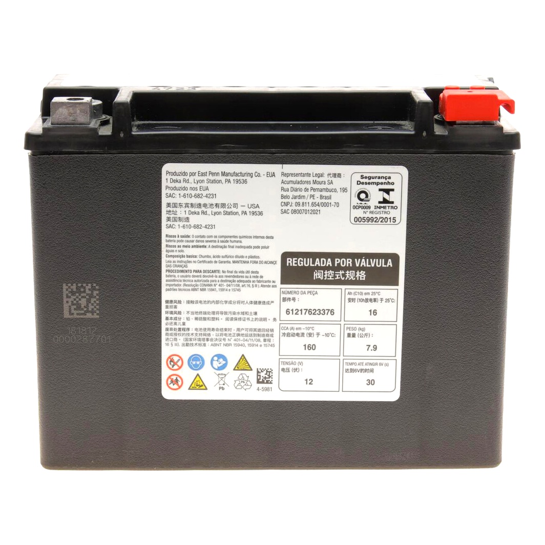 Акумулятор BMW / MINI 12V 20Ah 300A R+ 61219321815 - zapix