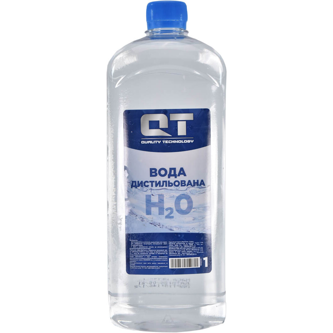 Дистиллированная вода QT 1 л QTWFE1 - zapix