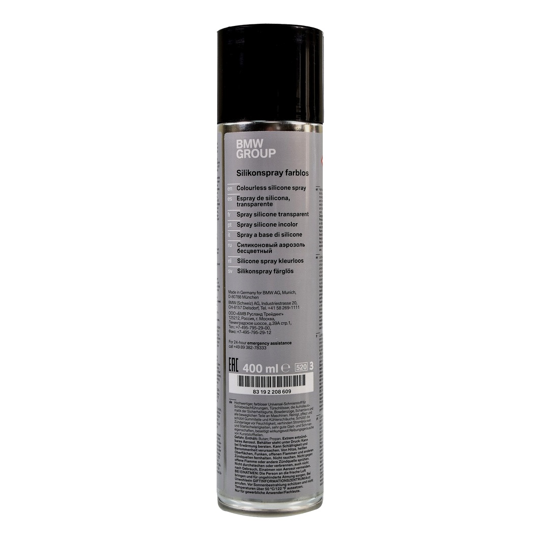 Смазка силиконовая BMW / MINI Silikon Spray для механизмов дверей 400 мл (83192208609) - zapix