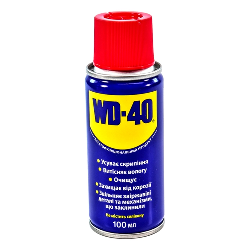 Смазка WD-40 универсальная 100 мл (124W700016) - zapix
