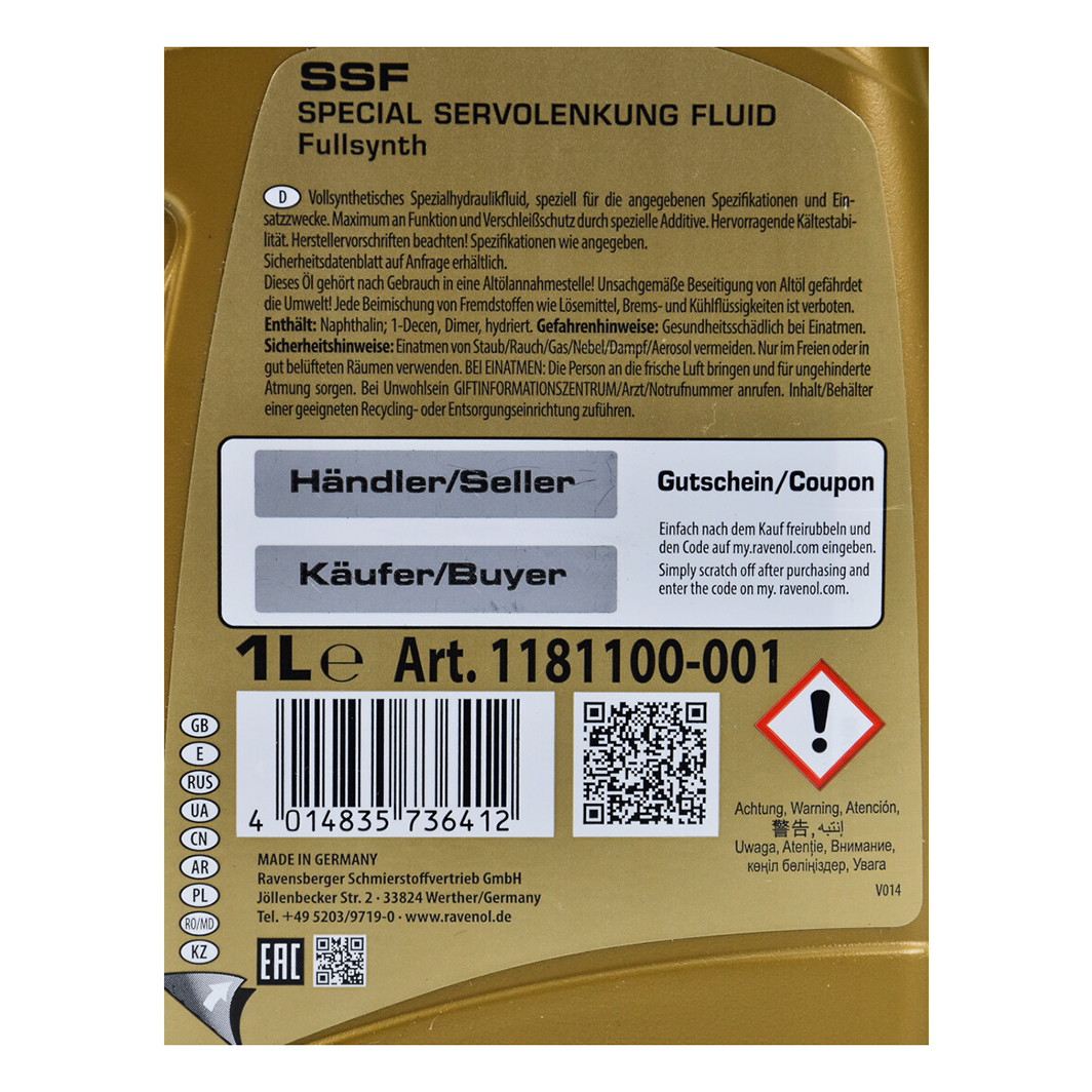 Трансмісійна олива RAVENOL SSF 1 л 11811001 - zapix