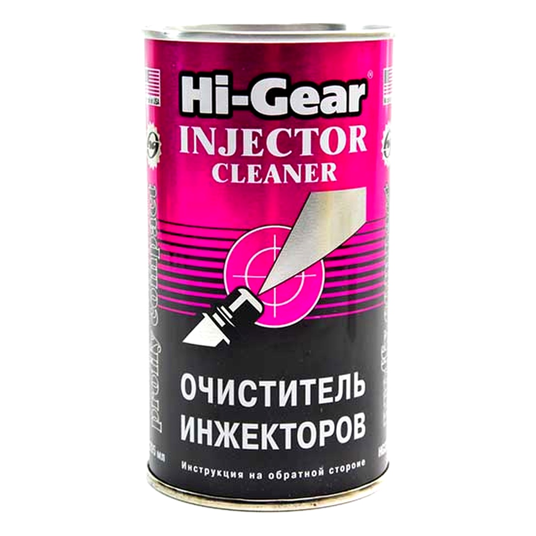 Присадка HI-GEAR Injector Cleaner 295 мл (HG3215) - zapix