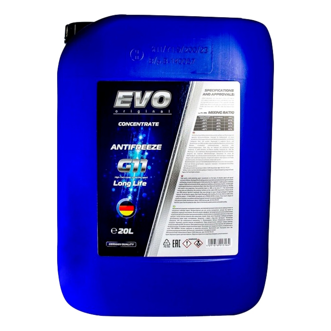 Концентрат антифризу EVO синій G11 20 л (G11BLUE20L) - zapix