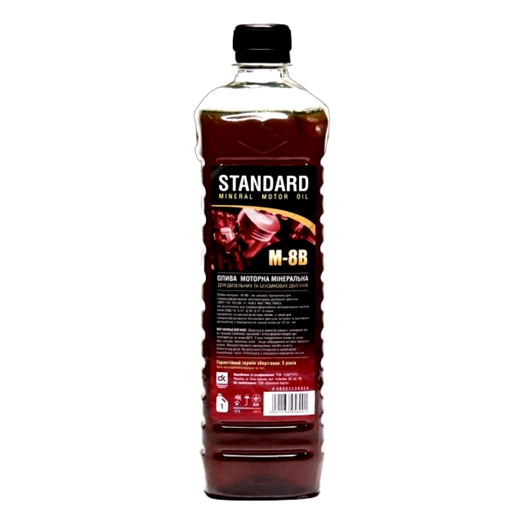 Моторна олива ДОРОЖНЯ КАРТА Standard M-8B 20W-20 1 л (48021136958) - zapix