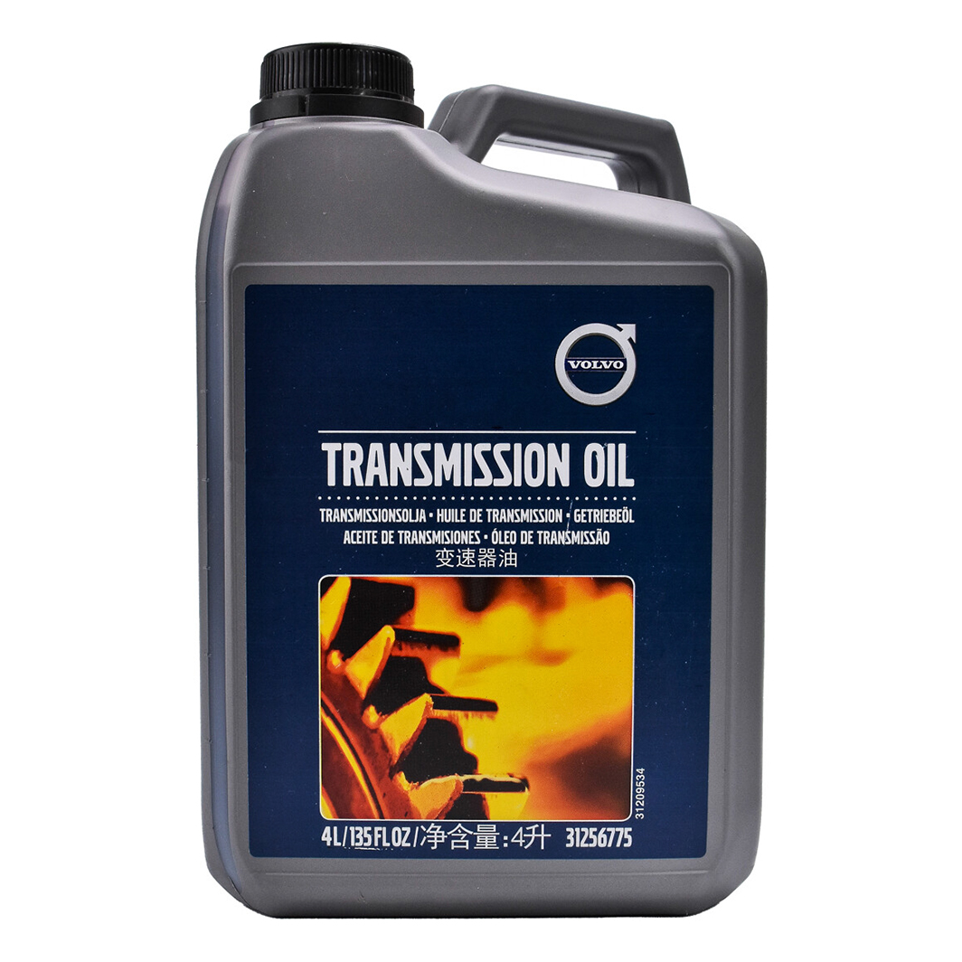 Трансмиссионное масло VOLVO Generation II 4 л 31256775 - zapix