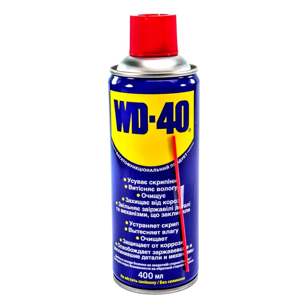 Смазка WD-40 универсальная 400 мл (124W700049) - zapix