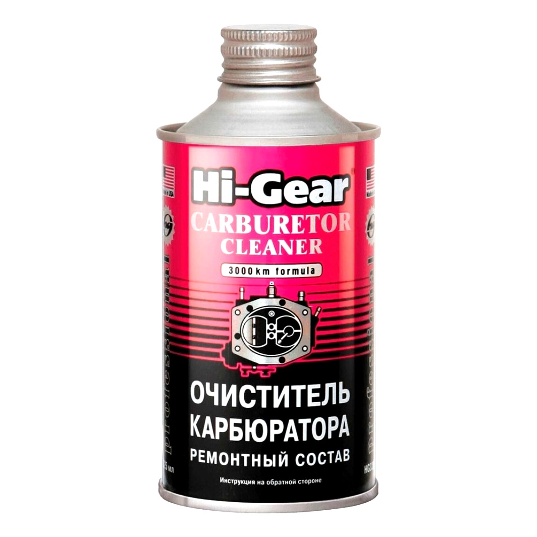 Присадка STEPUP Carb Cleaner 355 мл (HG3209) - zapix
