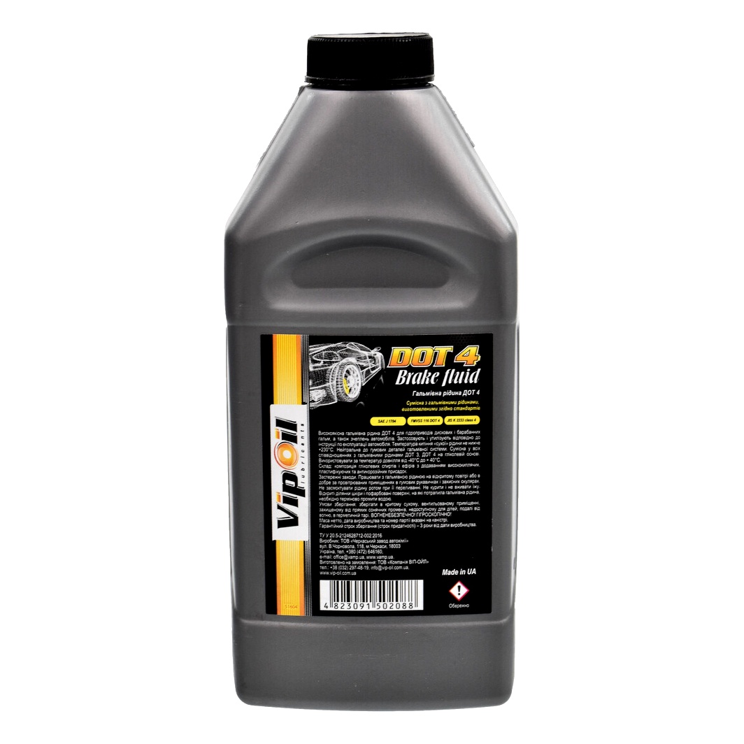 Гальмівна рідина VIPOIL DOT 4 пластик 0.5 л 332592 - zapix