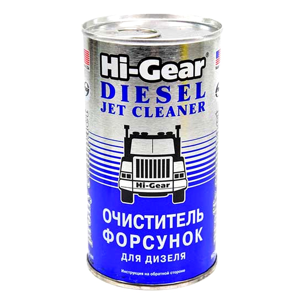 Присадка HI-GEAR очисник форсунок та кондиціонер 295 мл (HG3415) - zapix