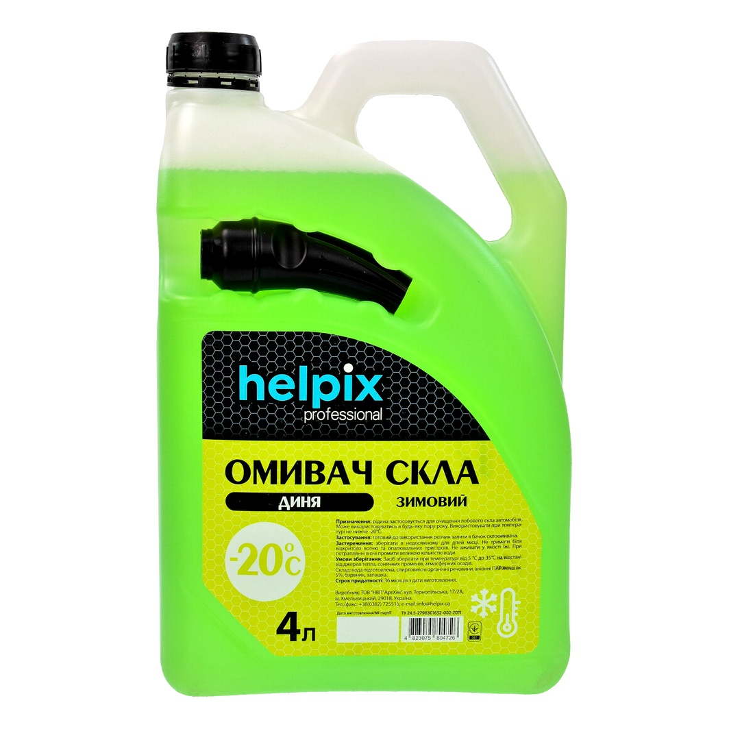 Омыватель стекла готовый зимний -20°С HELPIX дыня 4 л 53065 - zapix