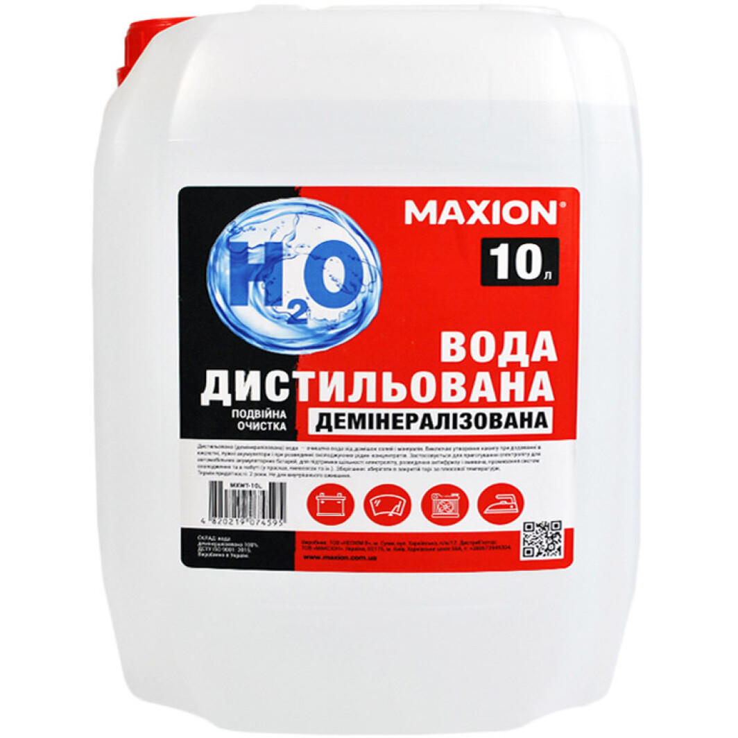 Дистиллированная вода Maxion 10 л MXWT10L - zapix