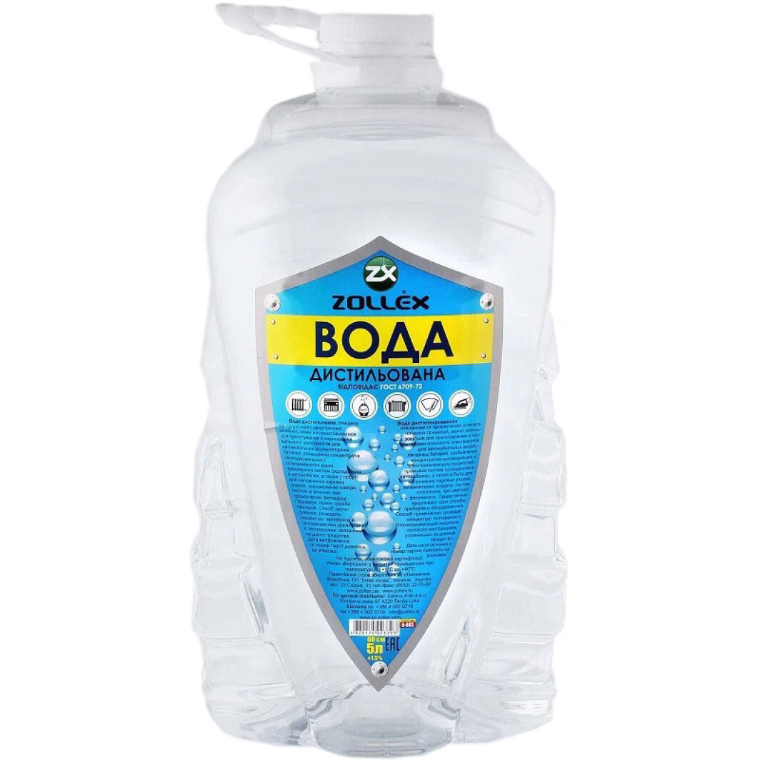 Дистиллированная вода Zollex 5 л D805 - zapix