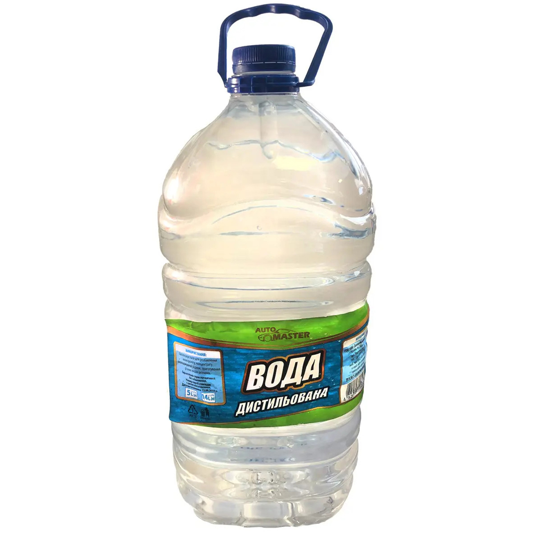 Дистиллированная вода ЗАПХ 5 л ZABHWATER5L - zapix