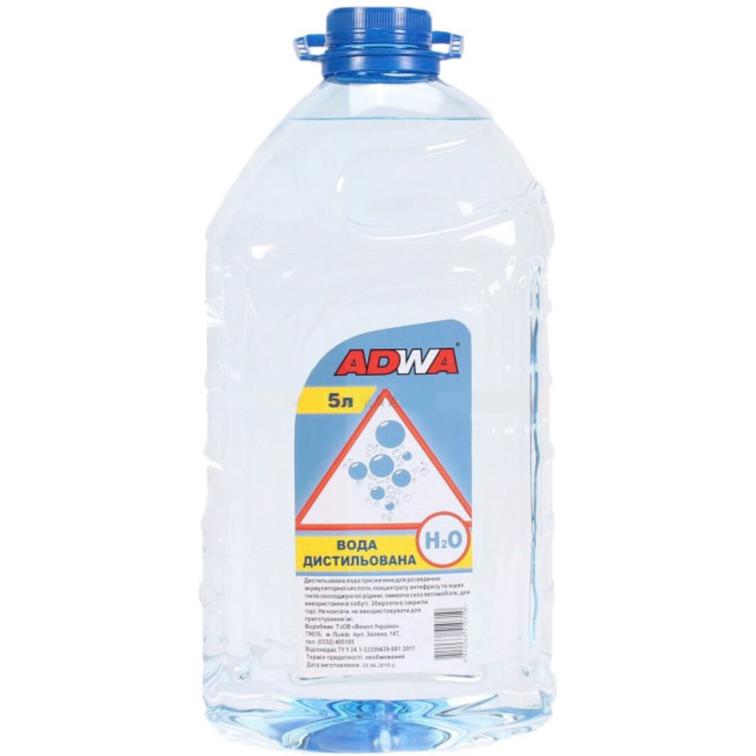 Дистиллированная вода ADWA 5 л ADWADIST5L - zapix