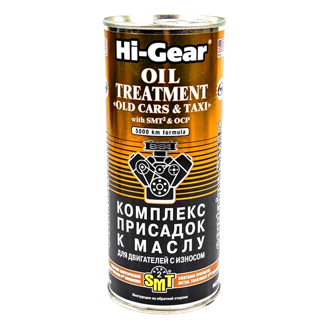 Присадка HI-GEAR для двигунів з зносом з SMT і OCP 444 мл (HG2250) - zapix