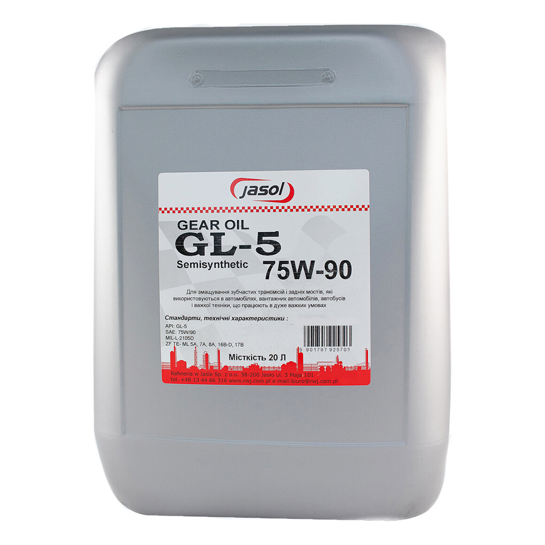 Трансмиссионное масло JASOL Gear Oil GL-5 75W-90 20 л 325014 - zapix