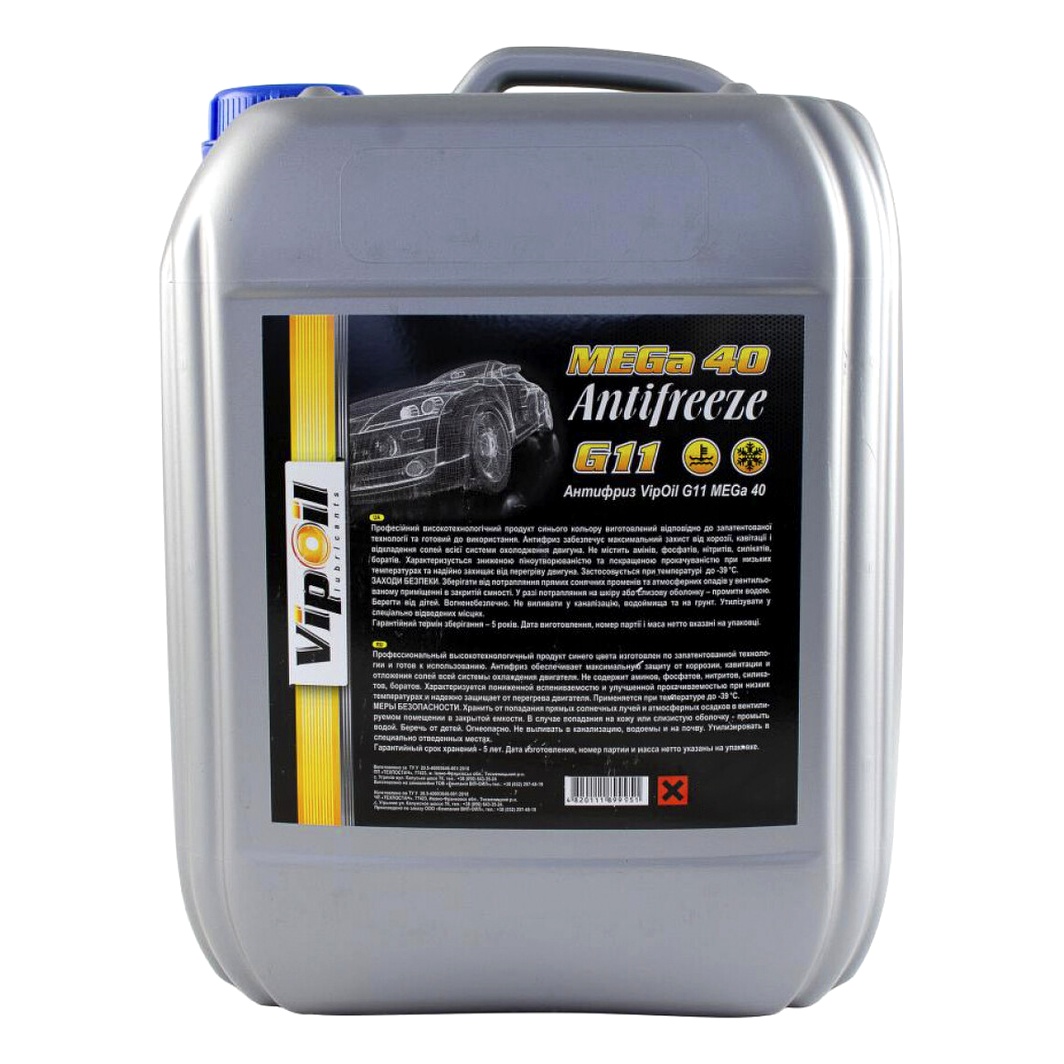 Готовый антифриз VIPOIL MEGa 40 синий G11 20 л (701363) - zapix