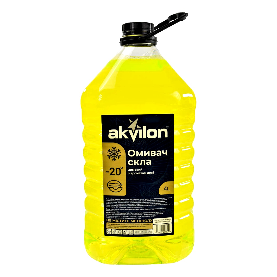 Омивач скла готовий зимовий -20°С AKVILON (ПЕТ) диня 4 л AKVILONMELON20C4L - zapix