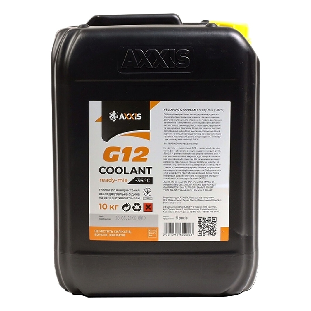 Готовий антифриз AXXIS Coolant Ready-Mix жовтий G12 -36 °C 10 л (AXP999G11YERDM10) - zapix