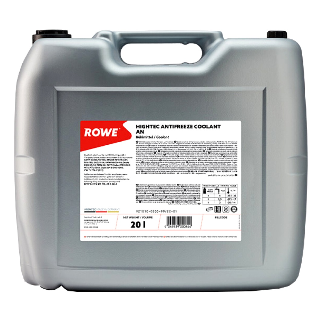 Концентрат антифризу ROWE Hightec Antifreeze AN синій G11 -37 °C 20 л (21010020099) - zapix