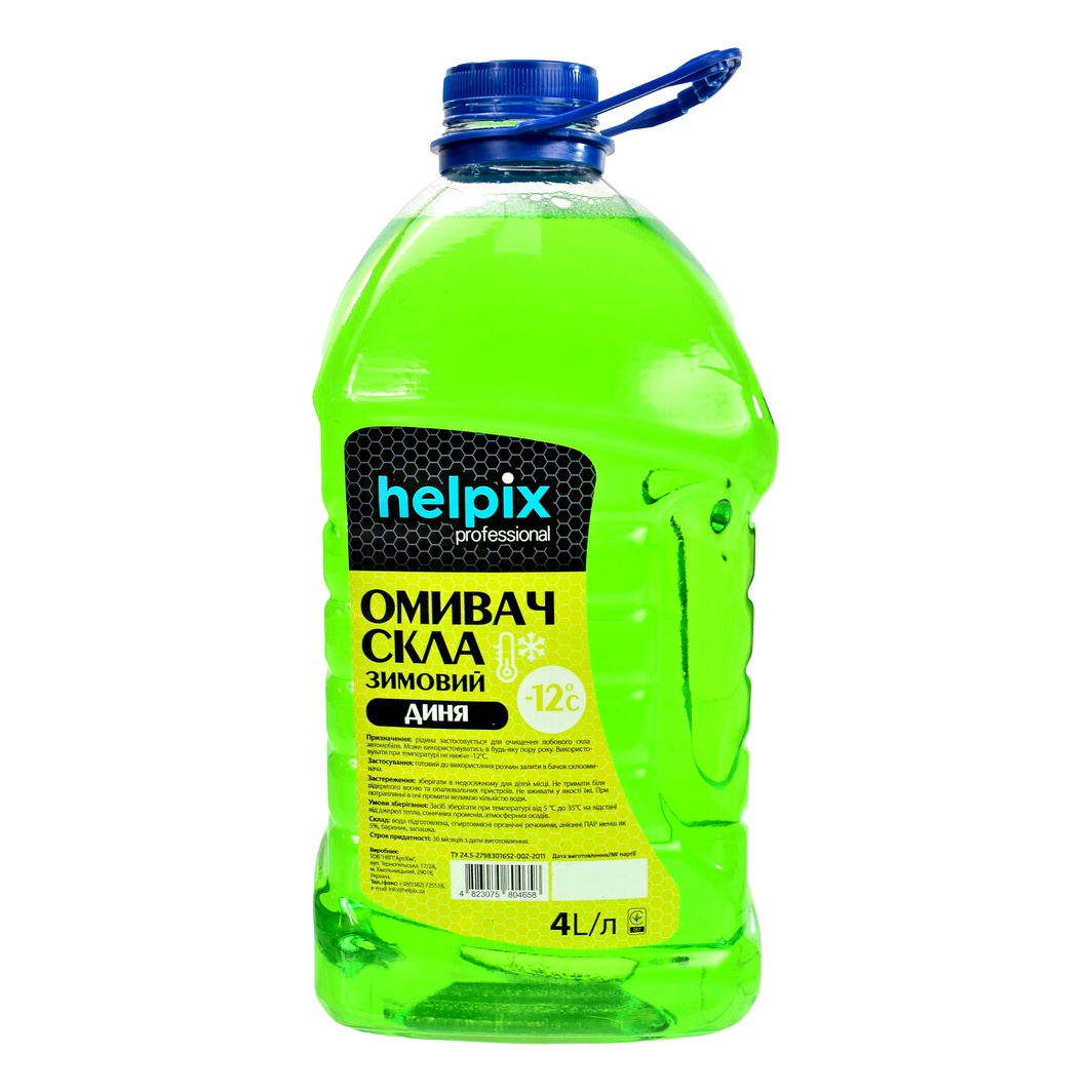 Омыватель стекла готовый зимний -12°С HELPIX Professional дыня 4 л 4823075804658 - zapix