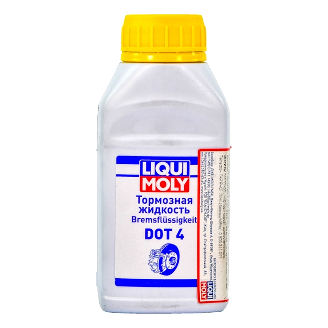 Гальмівна рідина LIQUI MOLY DOT 4 ABS пластик 0.25 л 8832 - zapix
