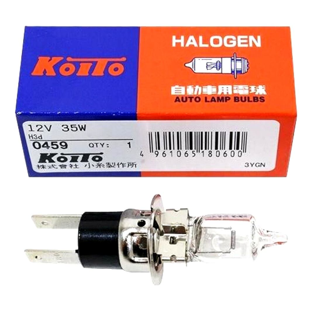 Автолампа галогенова KOITO H3D P22d 35W 12V прозора 0459 - zapix