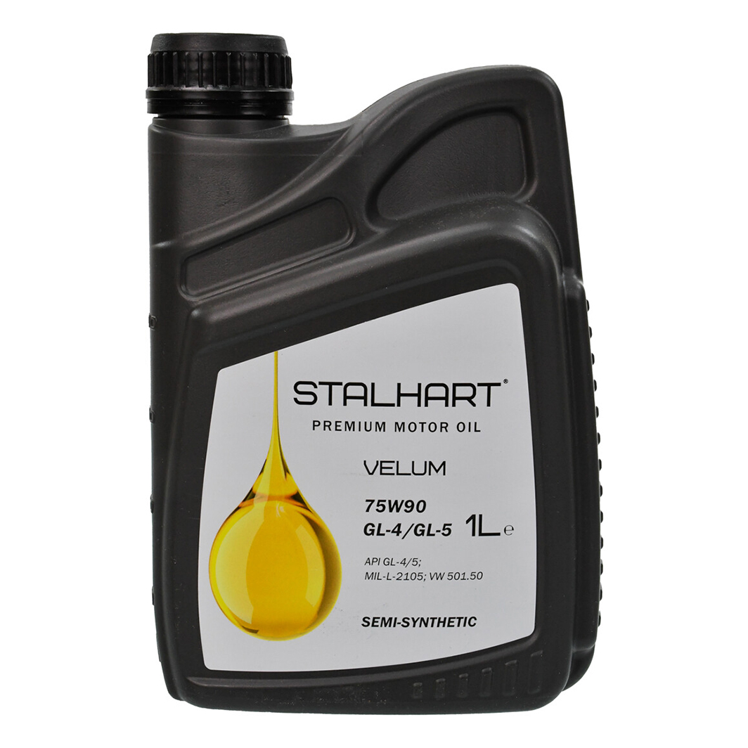 Трансмісійна олива STALHART Velum GL-4 / 5 75W-90 1 л 745323 - zapix