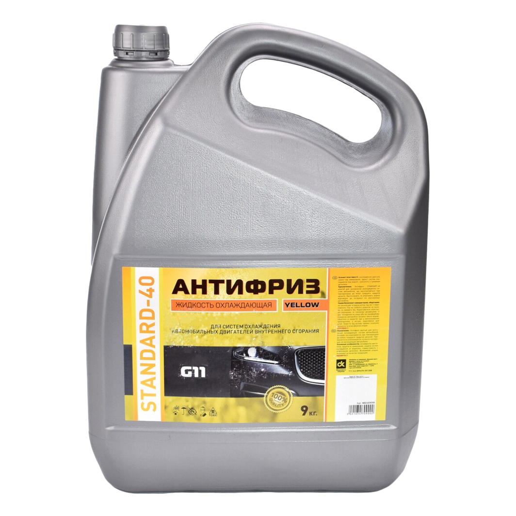 Готовий антифриз ДОРОЖНЯ КАРТА Standart Long Life жовтий G11 -30 °C 8 л (48021034709) - zapix