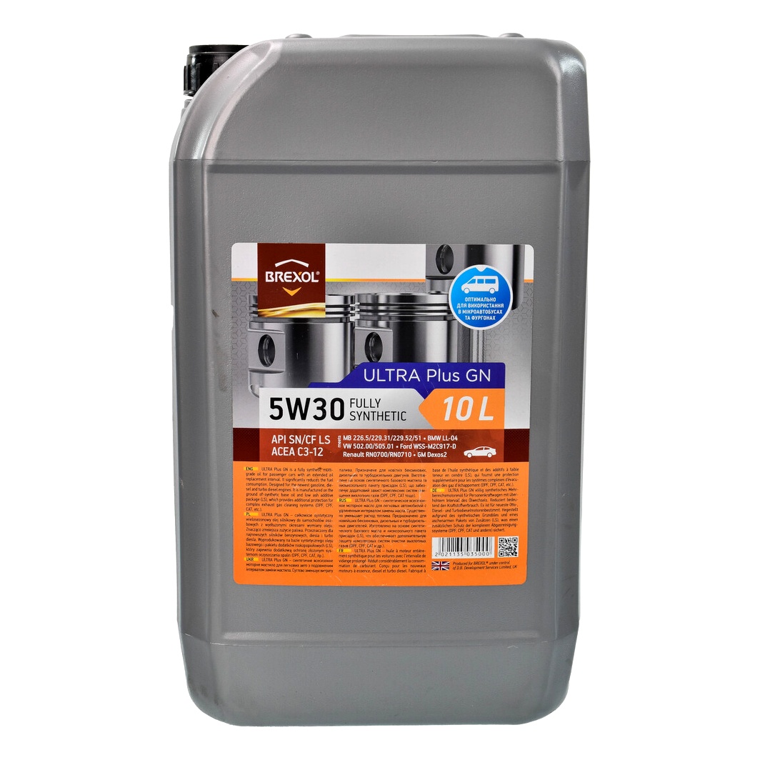 Моторна олива BREXOL Ultra Plus GN 5W-30 10 л (48021135035) - zapix